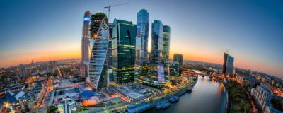 Аналитики назвали самые желанные для переезда города России - runews24.ru - Москва - Санкт-Петербург - Анапа - Сочи - Краснодар - Екатеринбург - Тюмень - Калининград