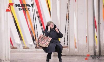 Части россиян прибавят к пенсии 6 044 рубля - smartmoney.one - Москва