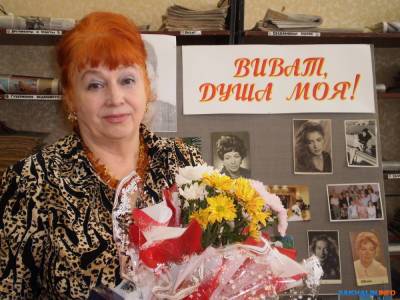 Холмская поэтесса и прозаик Лариса Крылова представит землякам новую книгу - sakhalin.info - Санкт-Петербург