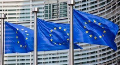 В ЕС считают, что Россия стремится к поглощению части Украины — Bloomberg - eadaily.com - ДНР - ЛНР