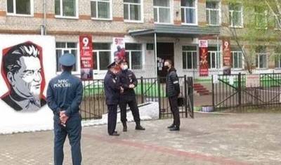 В Приамурье задержали обещавшего устроить «казанскую» стрельбу - newizv.ru - Казань - Благовещенск