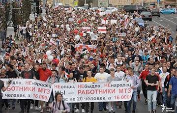 Сергей Дылевский - Представитель стачкома МТЗ: Люди готовятся везде, даже в рядах внутренних войск есть партизанские отряды - charter97.org