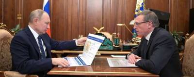 Владимир Путин - Александр Бурков - Владимир Путин провел рабочую встречу с губернатором Омской области - runews24.ru - Омская обл.