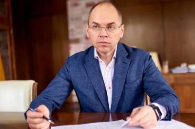 Юрий Витренко - Максим Степанов - Денис Шмыгаль - Герман Галущенко - Минус Степанов: Когда рассмотрят отставку министра здравоохранения и кто сядет в его кресло - from-ua.com