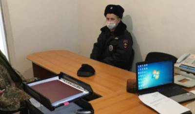 Жителя Приморья судят за призывы убийства полицейских - newizv.ru - Приморье край - Пенза