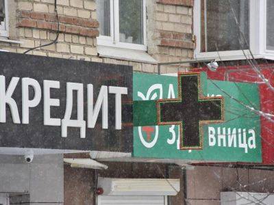Владимир Путин - Антон Силуанов - Для реализации послания Путина регионам разрешат намного увеличить долги бюджета - kasparov.ru - республика Мордовия
