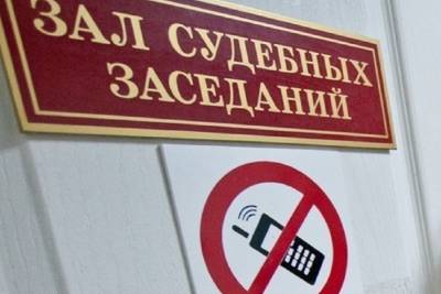 Облсуд отказался отменять отсрочку наказания для бывшего заместителя главного свердловского пристава - eburg.mk.ru