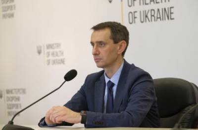 Виктор Ляшко - Ляшко опроверг слова Шмыгаля о вакцинации всех желающих на этих выходных - from-ua.com
