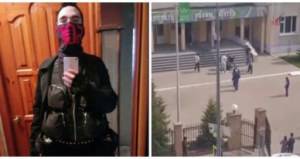Ирина Волынец - Казань: Омбудсман рассказала о семье стрелка-убийцы и посетовала на отсутствие кружков - vesti.uz - Узбекистан - респ. Татарстан - Казань