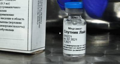 Ангола одобрила «Спутник Лайт» - eadaily.com - Ангола