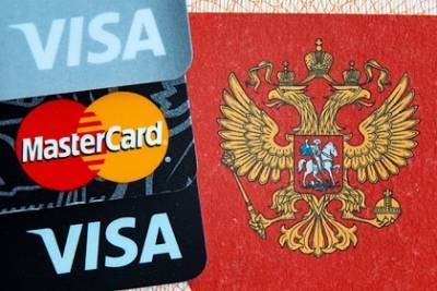 Вывод денег из России признали самым выгодным в мире - lenta.ru - Грузия