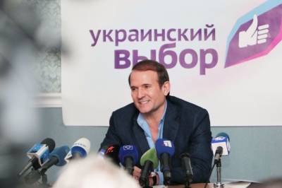 Виктор Медведчук - Тарас Козак - Медведчук пришел за подозрением в прокуратуру, но так и не получил его - nakanune.ru - Украина - Крым - Russia