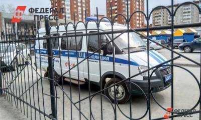 «Я сделаю то же самое»: амурский школьник обещал повторить трагедию в Казани - fedpress.ru - Казань - Благовещенск