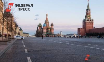 Определены города, в которые больше всего хотят переехать россияне - fedpress.ru - Москва - Санкт-Петербург - Анапа - Сочи - Краснодар - Екатеринбург - Тюмень - Калининград
