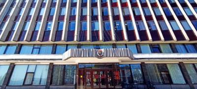 Депутаты присвоят звания лучшим гражданам Петрозаводска в начале июня - stolicaonego.ru - Петрозаводск