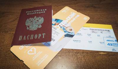 Расходы россиян на турпутевки в майские праздники выросли почти в 10 раз - newizv.ru - Москва - Красноярский край - Краснодарский край - Московская обл. - Нижегородская обл. - респ. Кабардино-Балкария