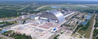 Рост ядерной активности зафиксирован на Чернобыльской АЭС - lenta.ua