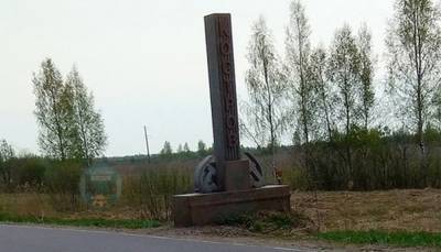 Кимры Тверской области для съемок кино превратились в город Костров - afanasy.biz - Москва - Тверская обл.