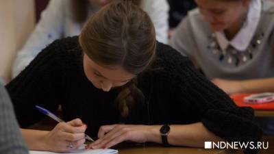 Олег Смолин - Студентам разрешили выбирать собственную траекторию внутри специальностей - newdaynews.ru