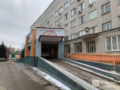Аппарат для операций на глазах за 5,4 млн рублей появится в нижегородской больнице - vgoroden.ru - Нижний Новгород