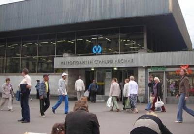 В Киеве женщина родила на станции метро - facenews.ua - Украина - Киев - Киевская обл.