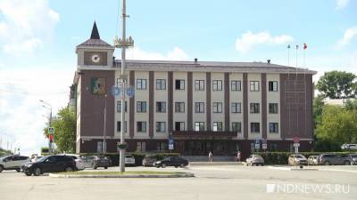 Громкое дело о мошенничестве с кредитами в мэрии Первоуральска возвращено прокурору - newdaynews.ru - Первоуральск