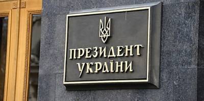 Андрей Ермак - Шоу продолжается: В Киеве обсуждают возможную встречу Зеленского с Путиным - eadaily.com - Киев - Париж