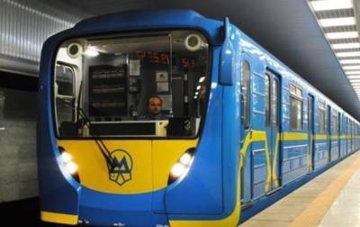 Виталий Кличко - Киевский метрополитен попросил власти повысить цену на проезд - korrespondent.net - Киев