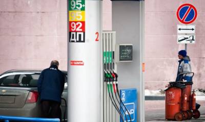 Предельные уровни торговой надбавки при продаже топлива на АЗС необходимы — Минэкономики - minfin.com.ua