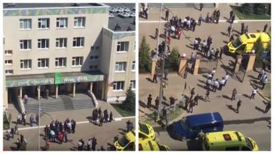 "Кто-то дверь дергает": опубликована переписка детей с учителями в момент расстрела в школе Казани - politeka.net - Казань