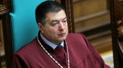 Александр Тупицкий - ГБР нагрянуло с обыском в дом главы Конституционного суда Украины - eadaily.com - Киев
