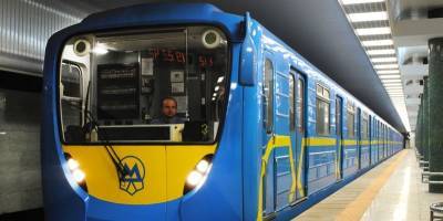 Киевский метрополитен и Киевпастранс призывают повысить цены на проезд из-за пандемии - ТЕЛЕГРАФ - telegraf.com.ua - Киев
