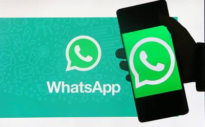 Россиян предупредили об опасности в WhatsApp - svpressa.ru