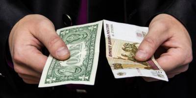 Силовики в Подмосковье задержали похитивших 19 млн рублей мужчин - news.vse42.ru - Московская обл. - Красногорск