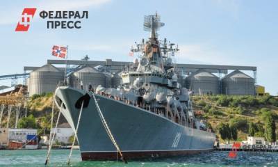 Денис Майданов - «Флаги гордые взвейте»: моряков-черноморцев поздравил Денис Майданов - fedpress.ru - Москва - Севастополь - Новороссийск - Российская Империя
