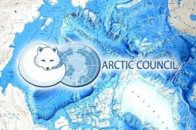 Состояние Арктического совета накануне российского председательства - interaffairs.ru