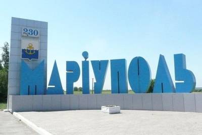 Суд приговорил к шести годам диверсанта, планировавшего теракт в Мариуполе - kp.ua - Мариуполь - Донецкая обл.