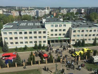 Ильназ Галявиев - В России открыли уголовное дело на школьника за угрозу повторить произошедшее в Казани - gordonua.com - Россия - Казань