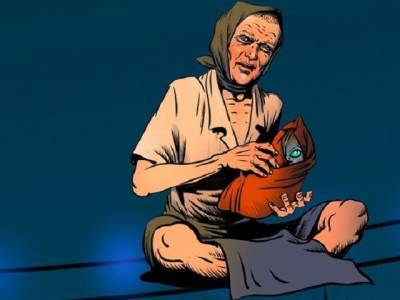 Кыштымский гуманоид Алешенька стал героем комикса - u24.ru