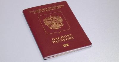Жители "ДНР" жалуются, что их "российские паспорта" недействительны - dsnews.ua - ДНР - Ордо