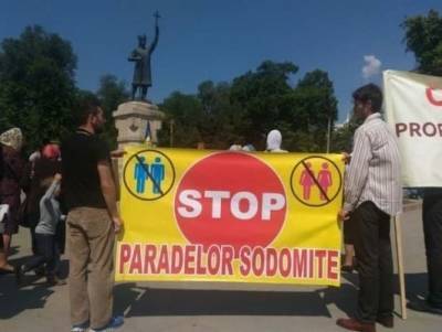 «Отец вам не мать»: в Молдавии социалисты защищают традиционную семью - eadaily.com - Молдавия