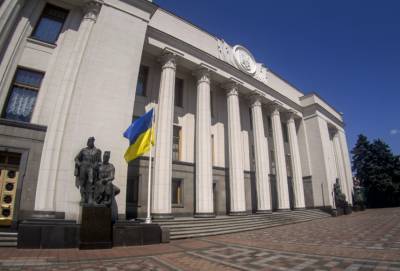 Евросоюз не исключает отказ Украине в вступлении в НАТО и ЕС из-за «интеграции Донбасса» - topwar.ru - Киев