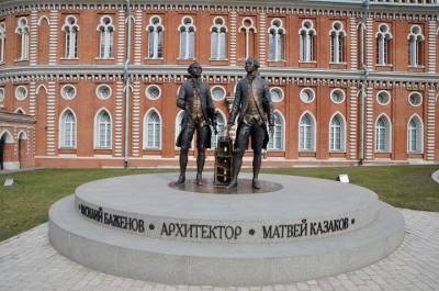 Акции «Ночь музеев» и «День наследия» пройдут в музее-заповеднике «Царицыно» - vm.ru