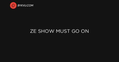Ze show must go on – чому “справа Медведчука”, це передусім медійна, а не юридична історія - bykvu.com