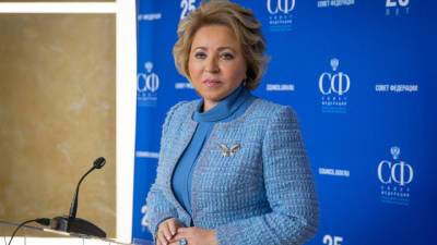 Валентина Матвиенко - Глава Совета Федерации Валентина Матвиенко поздравила ВГТРК с 30-летием - vesti.ru