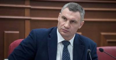 Виталий Кличко - Обыски на киевских КП: Кличко заявил о давлении на столичную власть и лично на него - delo.ua - Киев - Киев