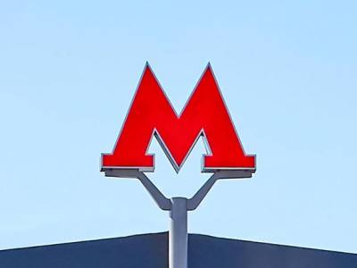 Сергей Собянин - В Москве 14 мая досрочно откроют участок «салатовой» линии метро - rosbalt.ru - Москва