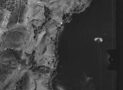 Правительство Коста-Рики впервые показало архивное фото большого НЛО - rusjev.net - Коста Рика