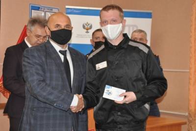 В Костромской колонии №1 сидельцы сдали нормы ГТО и получили значки - kostroma.mk.ru - Костромская обл. - Кострома