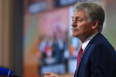 Дмитрий Песков - Антониу Гутерришем - Кремль разъяснил, почему Путин, несмотря на прививку, продолжает работать на удаленке - mk.ru